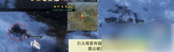 逆水寒手游昆仑墟探索 逆水寒昆仑虚地图探索攻略