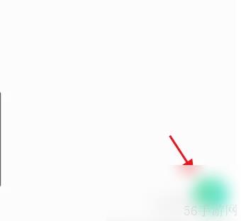 印象录音机软件里的录音怎么导出 印象录音机录音笔记方法