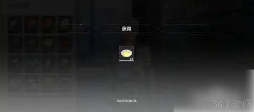鸣潮食用油怎么获取 鸣潮食用油获取方法