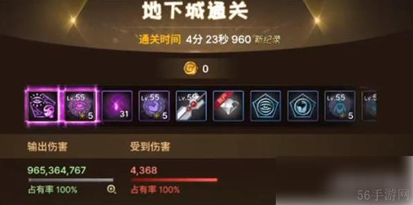 dnf手游封印石可以洗属性吗 封印石玩法详情