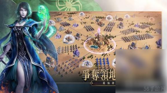 魔法门之英雄无敌王朝平民最强阵容 具体介绍