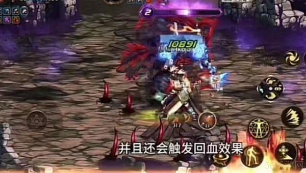 dnf手游黑色大地   dnf手游黑色大地通关攻略