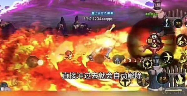 dnf手游黑色大地   dnf手游黑色大地通关攻略