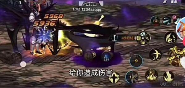 dnf手游黑色大地   dnf手游黑色大地通关攻略