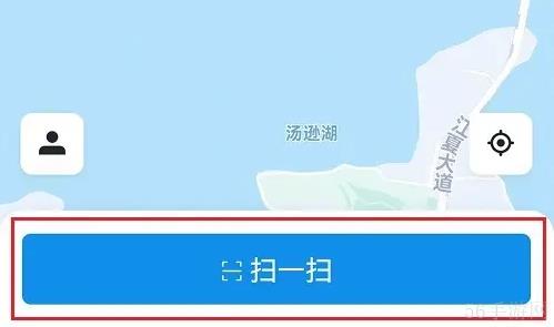 小哈换电app如何换电池 具体操作方法介绍