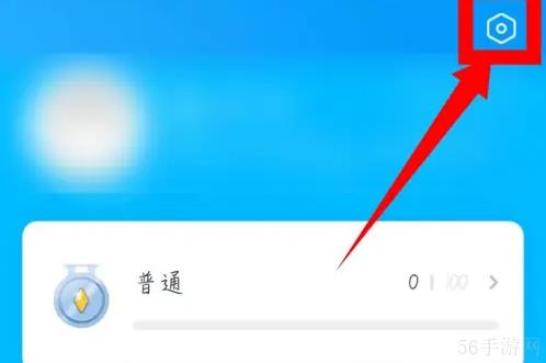 小盒老师怎么更改学科 小盒老师更改学科方法
