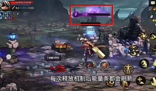 dnf手游黑色大地   dnf手游黑色大地通关攻略