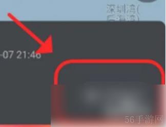 悦跑圈跑步怎么跑爱心轨迹 悦跑圈生成动态轨迹教程