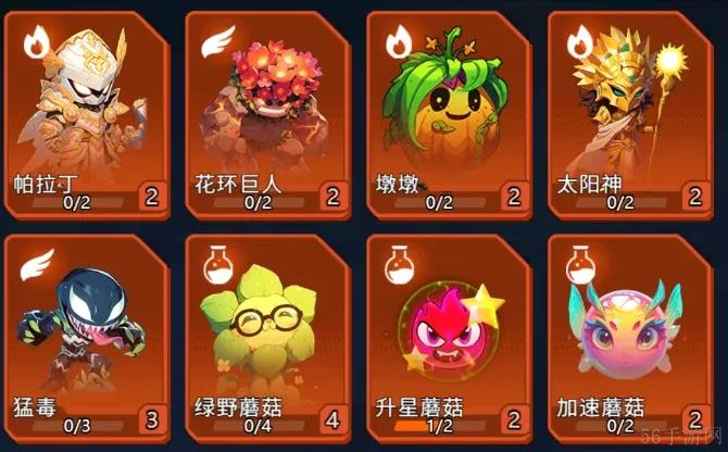 战机大作战海盗庆典攻略阵容推荐