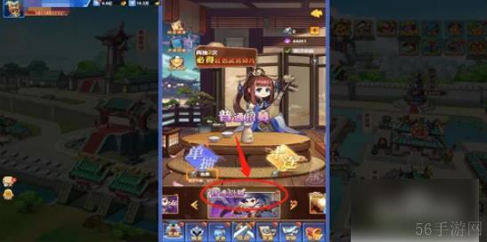 三国大作战怎么先手拿武将 三国大作战武将怎么获得？