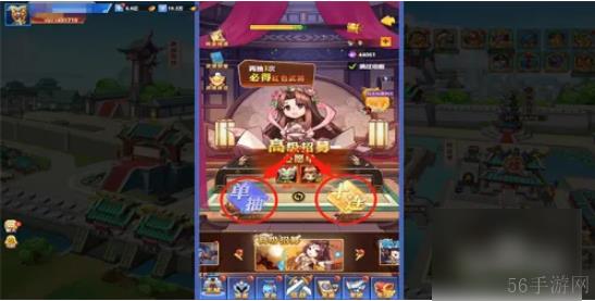 三国大作战怎么先手拿武将 三国大作战武将怎么获得？