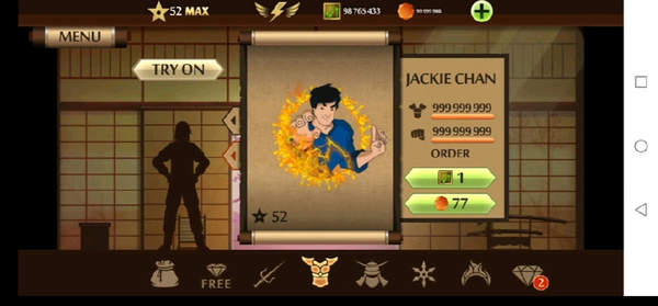暗影格斗2成龙模组