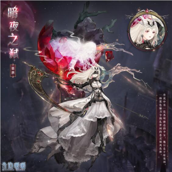 奇迹暖暖10月25日活动
