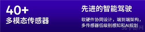 2024骁龙峰会：自研Oryon CPU登陆手机、汽车丨骁龙8至尊版、骁龙至尊版汽车平台