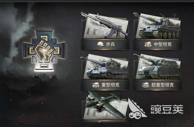 战火勋章4-36怎么过 战火勋章4-36通关详细攻略