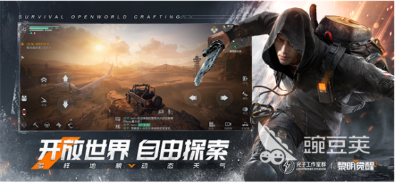 人气比较高的丧尸游戏有哪些 2024热门的丧尸游戏合集
