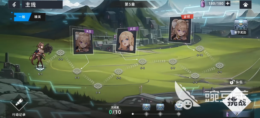 星神少女头衔怎么获得 星神少女头衔获取方法