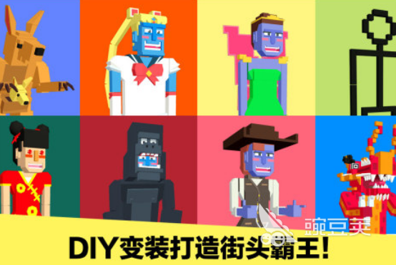 2023好玩的奇葩游戏推荐 热门脑洞大开的奇葩游戏盘点