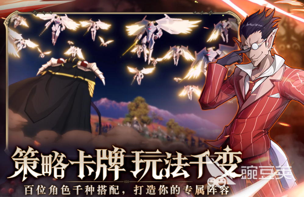 纳萨力克之王礼包码是什么 纳萨力克之王礼包码汇总