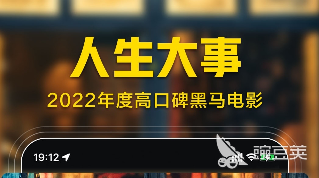 无广告无会员影视app有哪些 好用的影视软件推荐