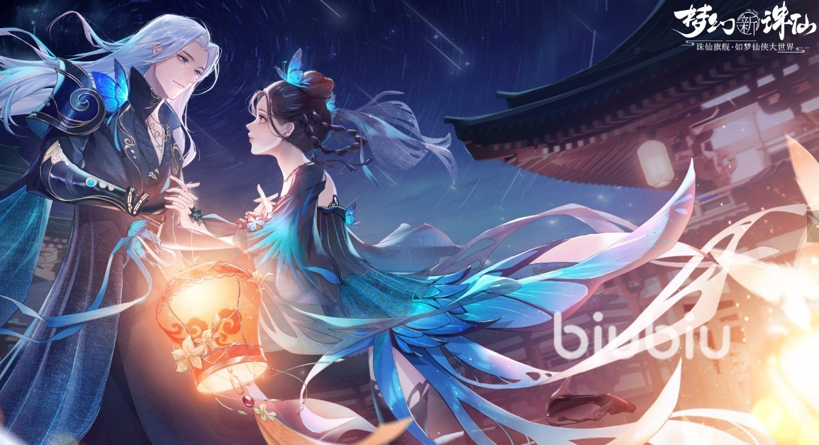 梦幻新诛仙情人节活动有哪些​ 梦诛手游情人节活动介绍​