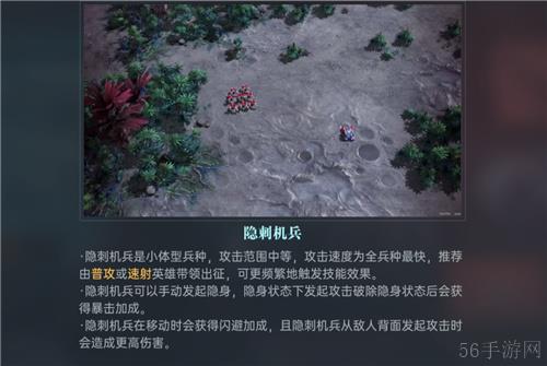 星际科幻题材SLG《群星纪元》开启跃迁测试，您的好友，“虫群”已经上线!