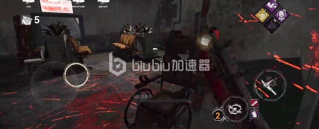 黎明杀机黄苹果怎么用 黄苹果使用途径介绍