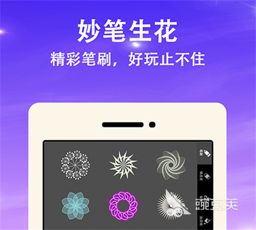 手机画画软件app推荐 最受欢迎的手机画画软件合集
