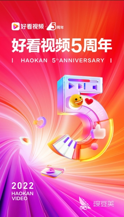 无广告无会员影视app有哪些 好用的影视软件推荐