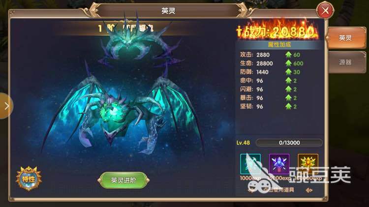 宿命契约怎么玩萌新攻略，新手快速上手。