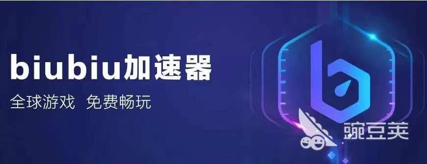 潜水员戴夫找回逃跑的海马任务怎么做 潜水员戴夫找回逃跑的海马任务详解
