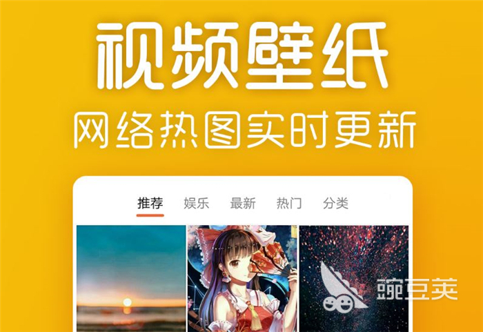 2022年能找高清图的app软件哪些好用 好用能找高清图的app软件推荐