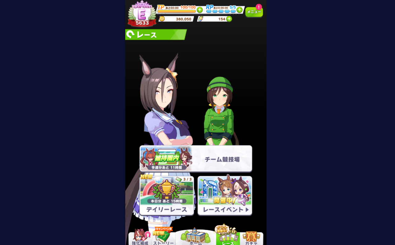 赛马娘怎么在竞技场加好友 竞技场加好友方法介绍