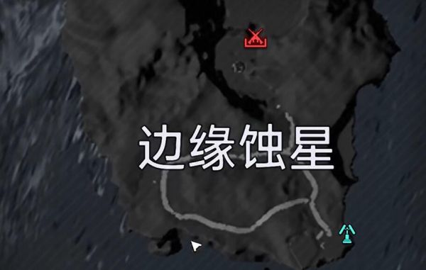 星球重启增重粒子怎么获得