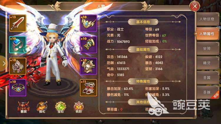 宿命契约怎么玩萌新攻略，新手快速上手。