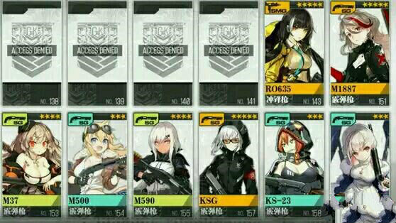 少女前线冬活新枪 活3把五星霰弹枪[图]