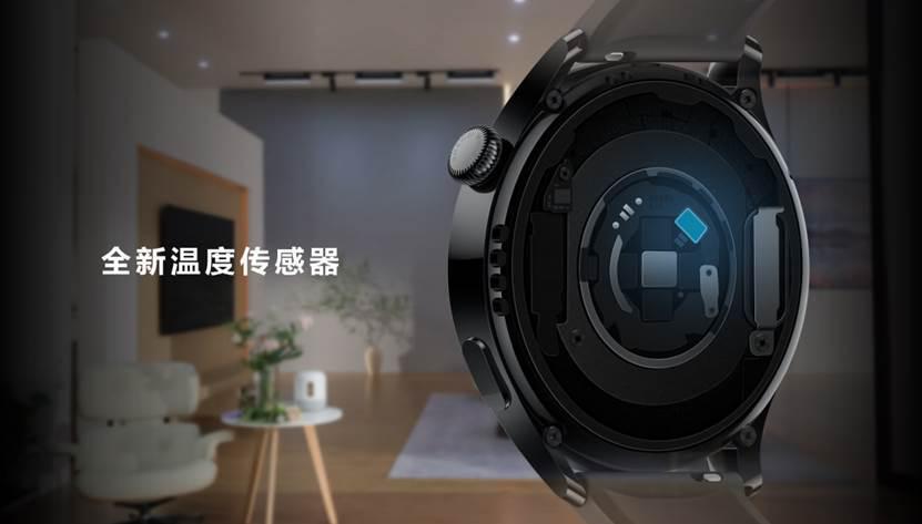 华为watch3如何测量体温？华为watch3测体温方法分享
