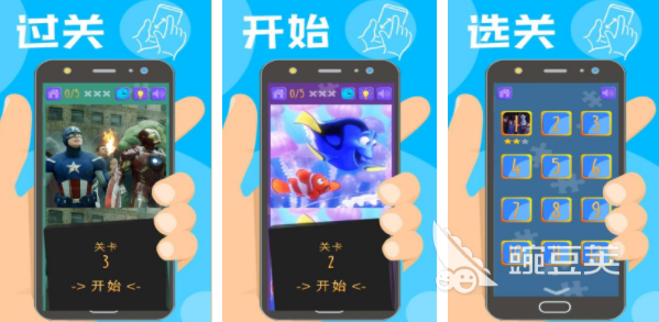 找到所有诡异的地方游戏分享 寻找诡异之处的游戏推荐2023