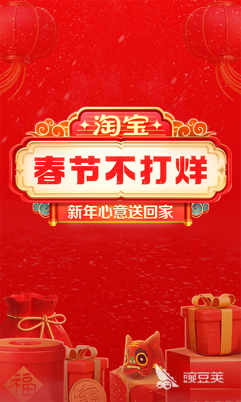 买书用哪个app比较好2022 好用的买书软件推荐