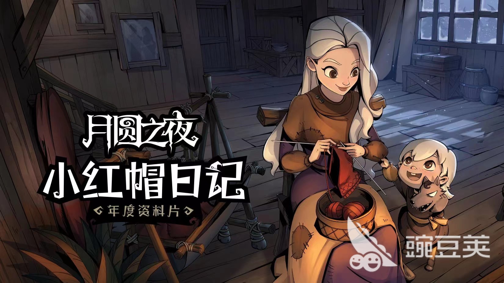 2023好玩又不用登录的游戏有哪些 好玩免登录的游戏推荐合集