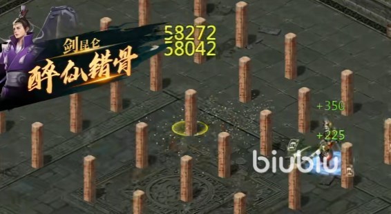 剑侠世界起源五行攻略 剑侠世界起源五行伤害​是什么