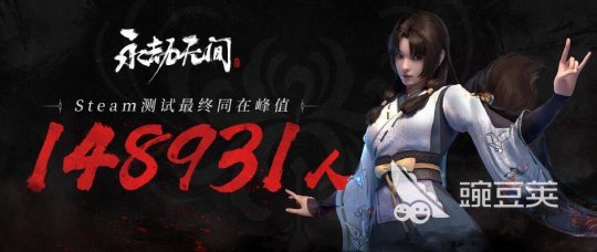 永劫无间手游氪金吗 永劫无间手游不氪金能玩吗