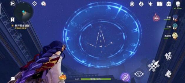 原神解开星象谜题第三个门解密攻略