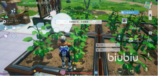 创造吧我们的星球蓝芋什么用 创造吧我们的星球蓝芋作用解析