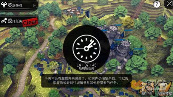 世界2风暴帝国英灵怎么获得 获取方法介绍[图]
