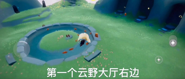 光遇12月14日季节蜡烛位置介绍