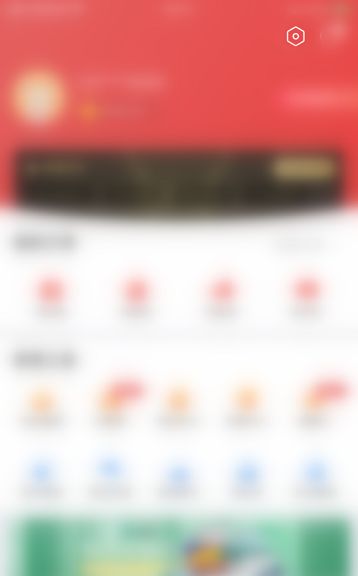 叮当快药叮当头条消息提醒在哪里开启-叮当快药叮当头条消息提醒开启教程