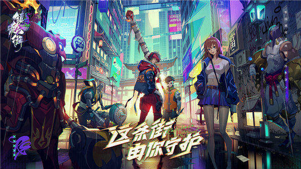 镇魂街天生为王魂晶作用介绍-镇魂街天生为王魂晶有些啥作用