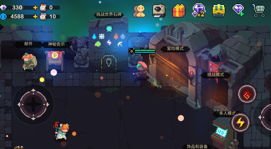 元素地牢石碑开启方法