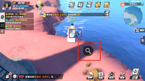 航海王热血航线威士忌山探索攻略 100%探索达成攻略